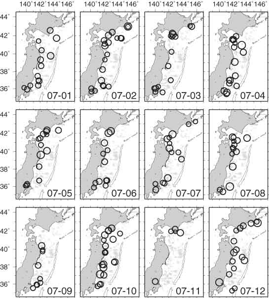 2007年の相似地震活動